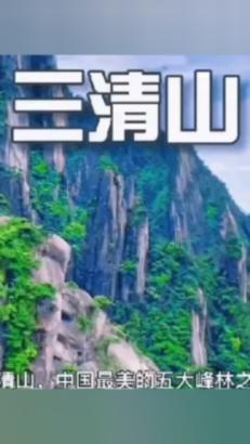 速览!内蒙古自治区政协常委会工作报告