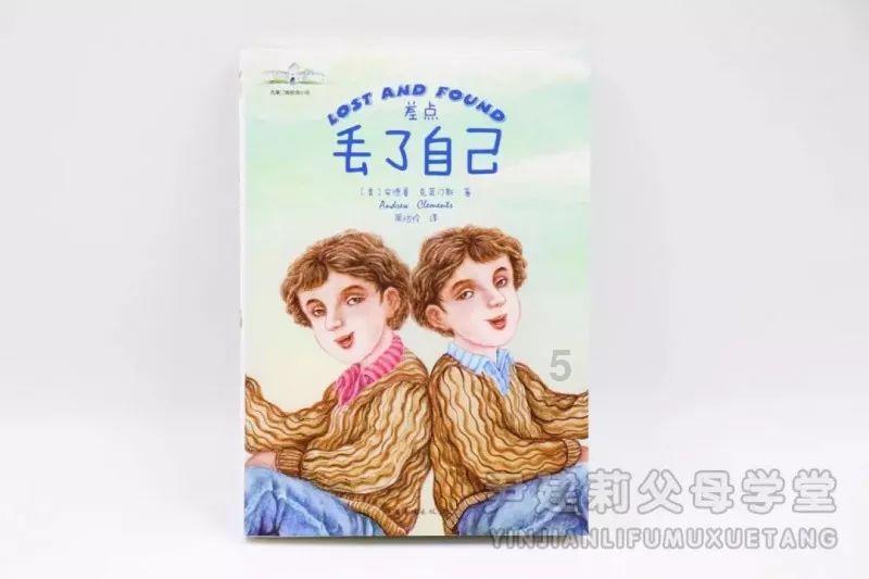 复仇者联盟大冲击