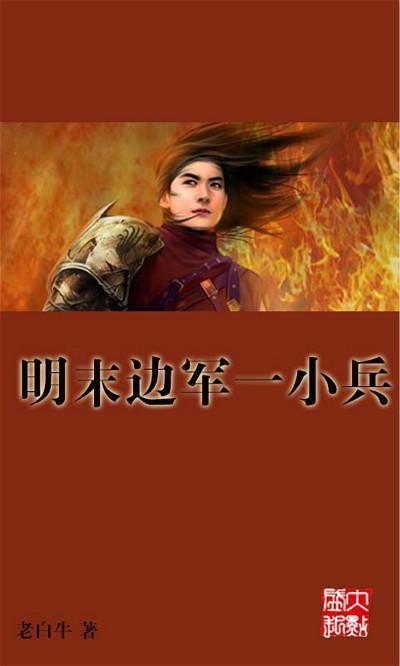 萝莉版的石矶娘娘、貌若天仙的蛇精，动漫反派被美化后你最喜欢谁？游戏画面