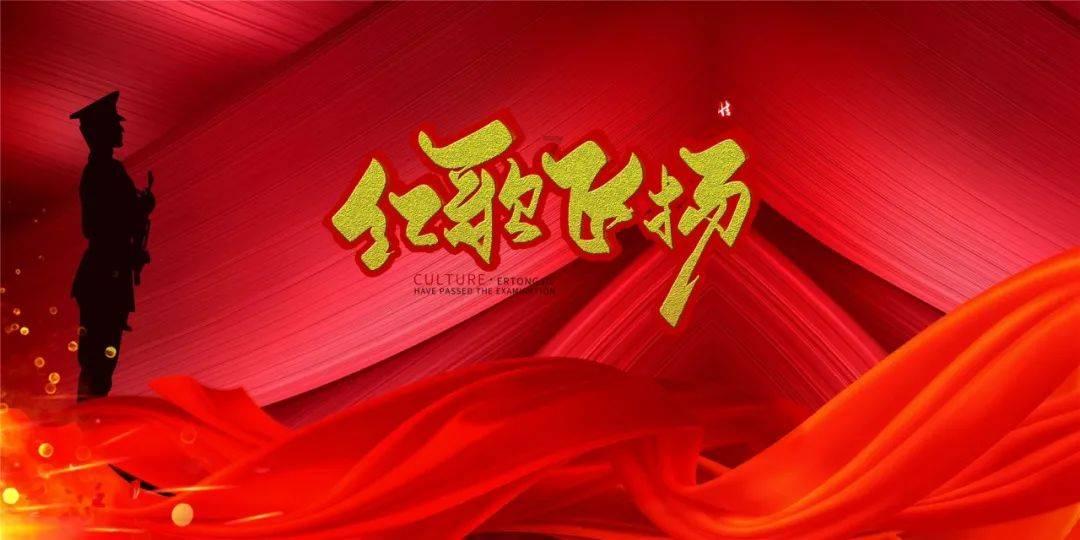 逗小猴开心系列207