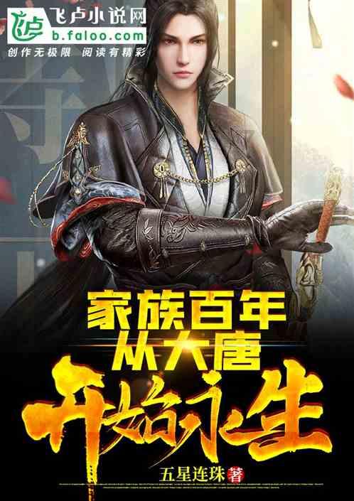原州区这场村晚火了!台下乡亲变台上明星!