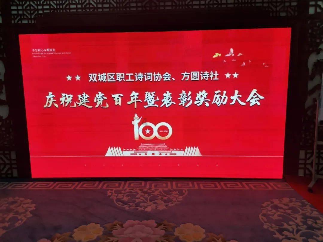 玩具熊五夜后宫4