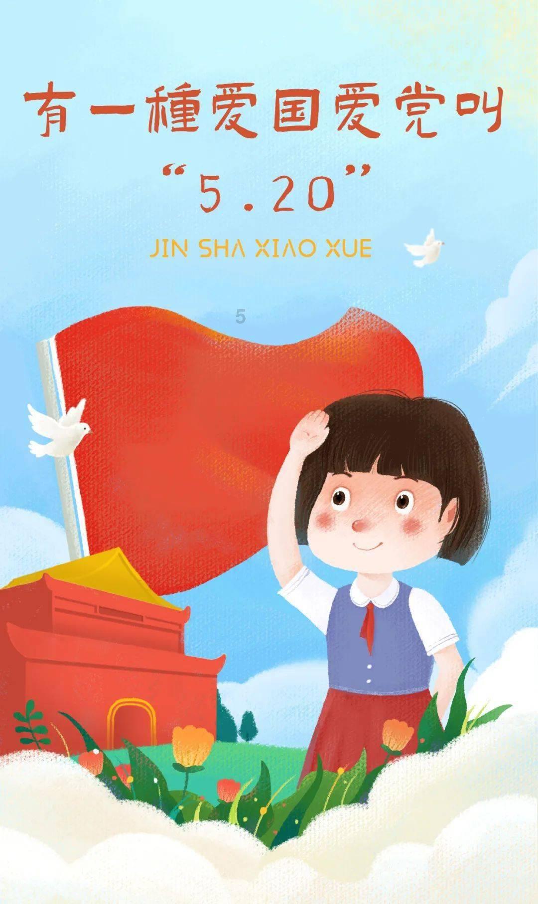 用数字化技术讲述更多打动人心故事