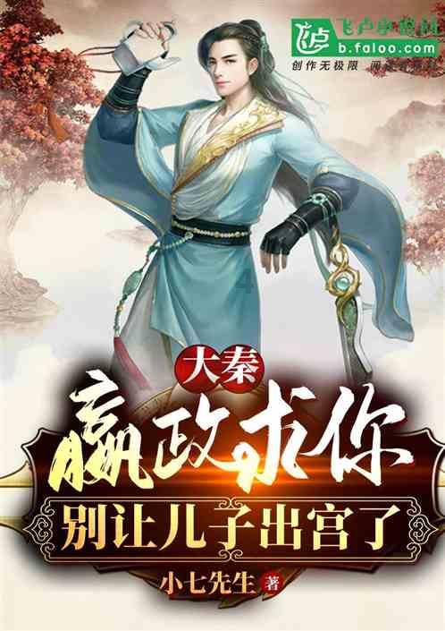 东湖评论:从《繁花》之“响”看文艺作品如何“长响”